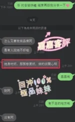 彰化定點茶-嘉嘉/162/47/21/E