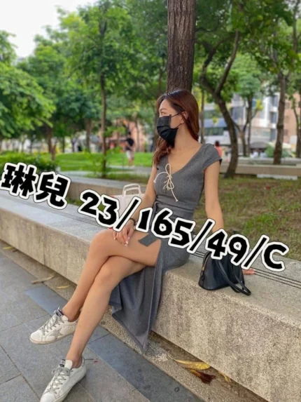 桃園外送茶-琳兒/165/49/23/C