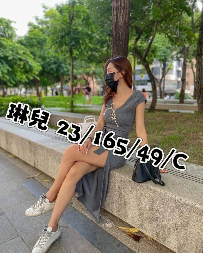 桃園外送茶-琳兒/165/49/23/C