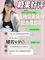 台南定點茶-糖果/168/43/23/D