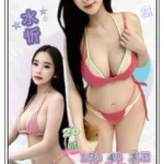 台北定點茶-水忻/158/48/20/E