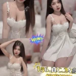新北定點茶-甜妮/156/42/24/C