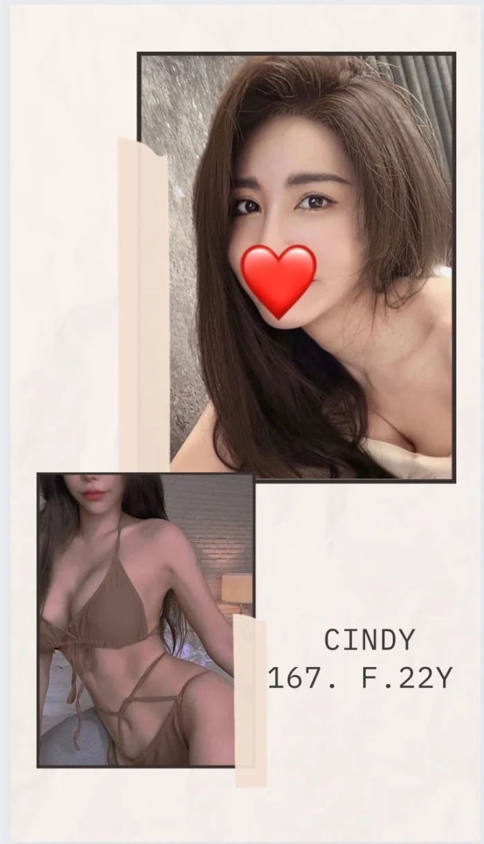 台北外送茶-CINDY/167/?/22/F