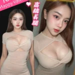 台中定點茶-靖言/166/52/?/D
