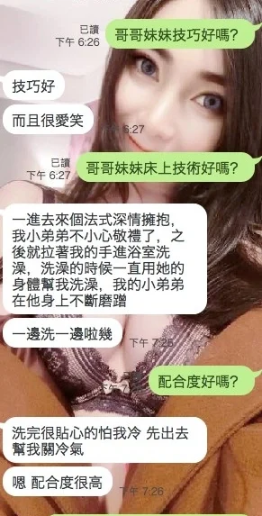 雲林定點茶-莎莎/165/48/25/D