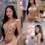 新竹定點茶-小芙/159/42/?/D