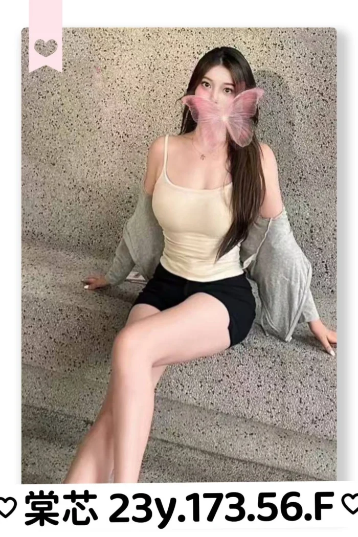 台北外送茶-棠芯/173/56/23/F 台北外送茶-棠芯/173/56/23/F
