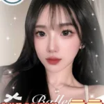 高雄外送茶-言言/166/47/21/D