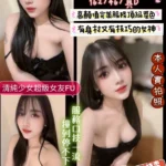 新竹定點茶-咖啡/162/46/?/D