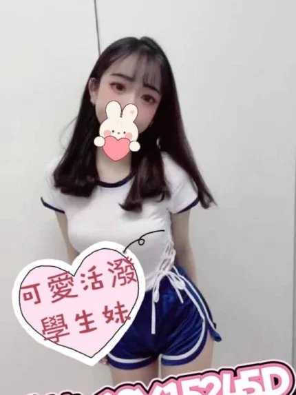 桃園外送茶-梓菲/152/45/19/D