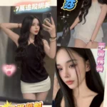 彰化定點茶-鈴莎/156/43/20/D