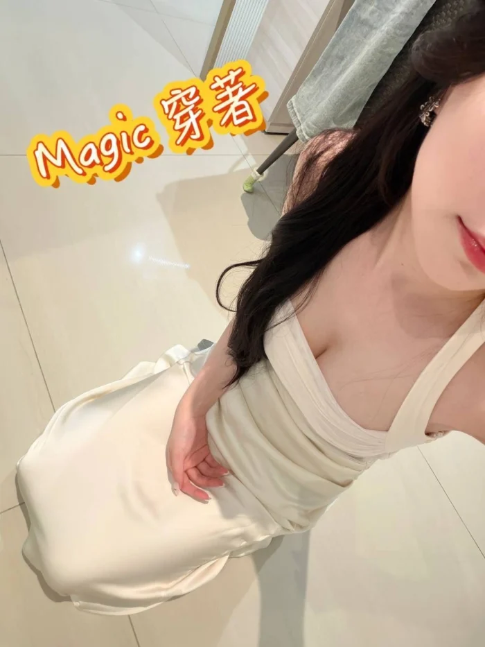 台中外送茶-Magic/160/43/20/E