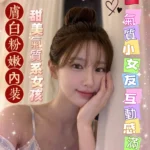 台南外送茶-晨曦/161/46/23/D