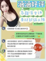 台南定點茶-涵涵/156/41/21/F