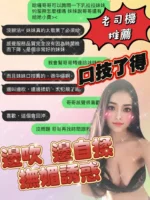 宜蘭定點茶-乳拉拉/160/48/24/E