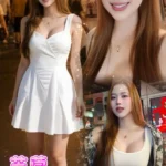 新北定點茶-芳萱/168/50/24/D