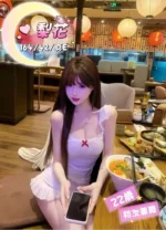 台中外送茶- 梨花/164/42/22/E