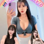 新北定點茶-朵朵/156/47/22/D
