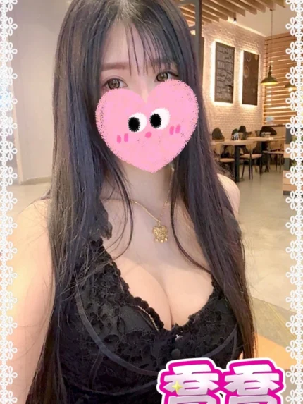 台中定點茶-喬喬/158/45/?/D