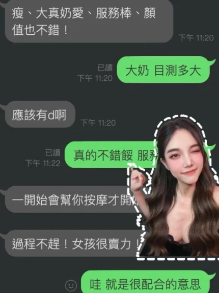 雲林定點茶-櫻花/166/50/25/D