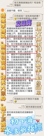 高雄定點茶-文慧真/166/43/20/E