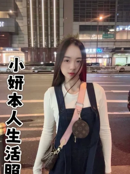 台中定點茶-小妍/157/45/19/D