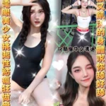 雲林定點茶-櫻花/166/50/25/D