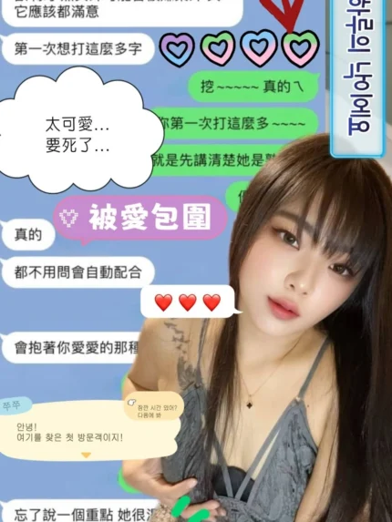 彰化定點茶-瑞卡/156/49/?/C