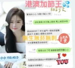 台中定點茶-小小/150/40/?/D