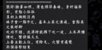 高雄定點茶-初夏/155/45/?/D