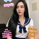 台中定點茶-乖乖/168/48/24/C
