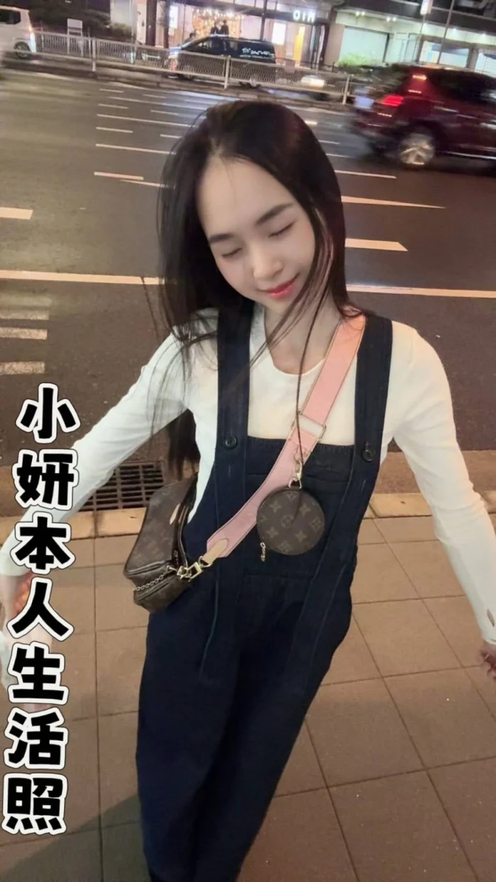 台中定點茶-小妍/157/45/19/D