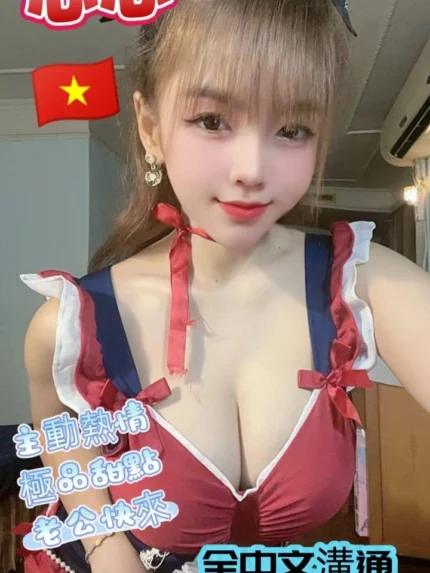 台中定點茶-心心/156/46/25/D