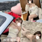 台中外送茶-嘟嘟/158/?/18/D
