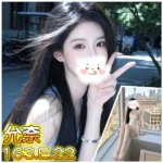 台北外送茶-允奈/163/?/22/E