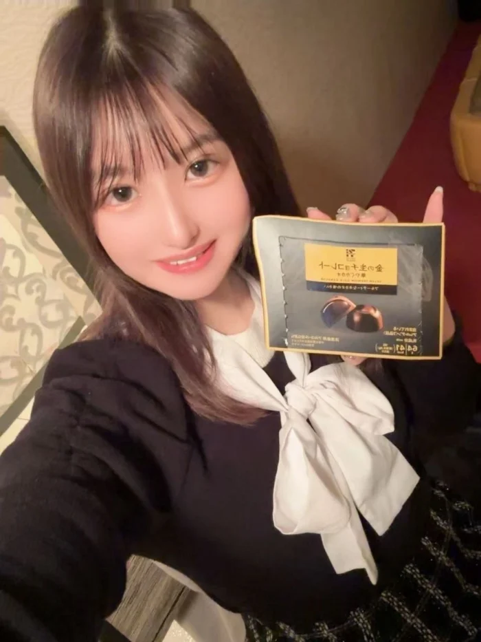 高雄外送茶-香瑤佐愛/164/49/19/D