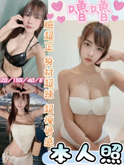 彰化定點茶-嚕嚕/155/40/20/E