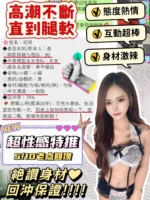 台中定點茶-妃兒/157/46/22/C