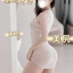 台中定點茶-童恩/165/45/25/B