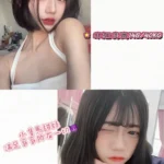 台中外送茶-米婭/148/40/20/C