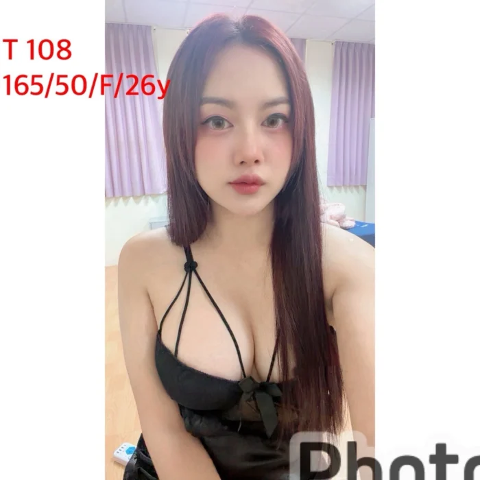 嘉義定點茶-T108/165/50/26/F 嘉義定點茶-T108/165/50/26/F