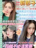 台北定點茶-新苗子/165/48/21/D