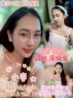 嘉義定點茶-小麥/168/48/21/C