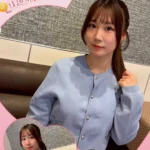 台北外送茶-明日香/155/44/23/D