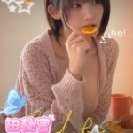 新竹外送茶-田秘密/164/48/23/D