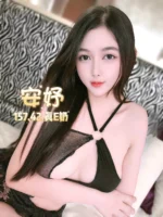 台北定點茶-安妤/157/42/?/E