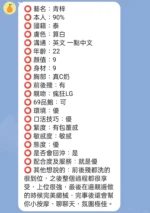 新竹定點茶-青梓/160/47/20/C