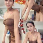 桃園定點茶-迪力熱巴/165/50/?/C