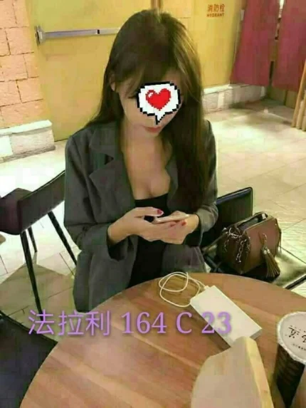 台中外送茶-法拉利/164/?/23/C