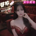 台中定點茶- 芽依/160/40/20/D
